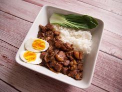braised pork bowl ready to eat